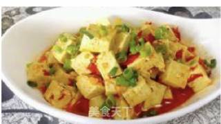 Chopped Pepper Tofu recipe