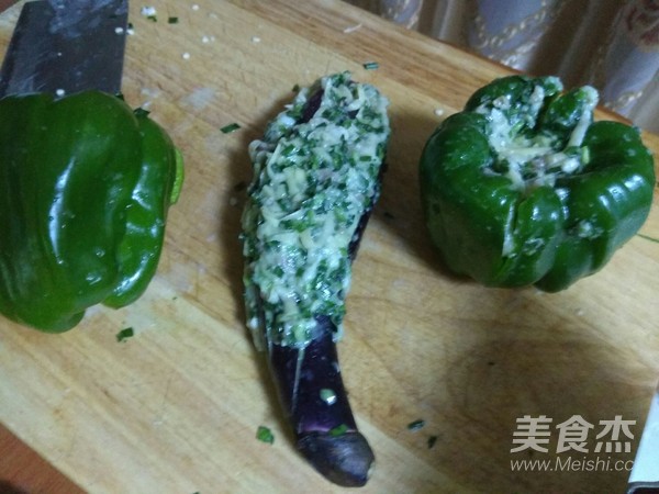 Dandong Big Eggplant Bag recipe