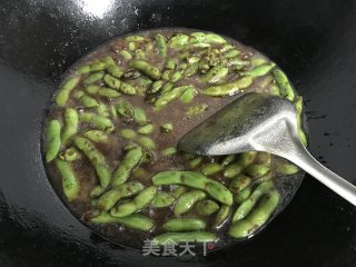 Smelling Stinky, Eating Fragrant Stinky Edamame recipe
