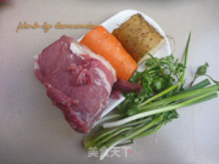 Yam Lamb Soup recipe