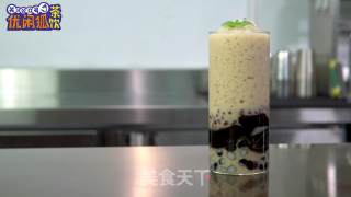 Panda Pearl Grilled Milk Crushed Ice recipe