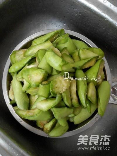 Roasted Green Eggplant recipe