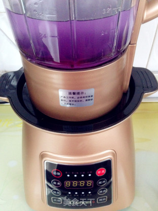 Purple Sweet Potato Rice Paste recipe