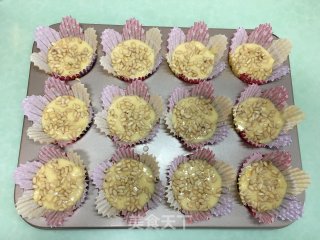 Banana Pine Nut Muffin Cake recipe