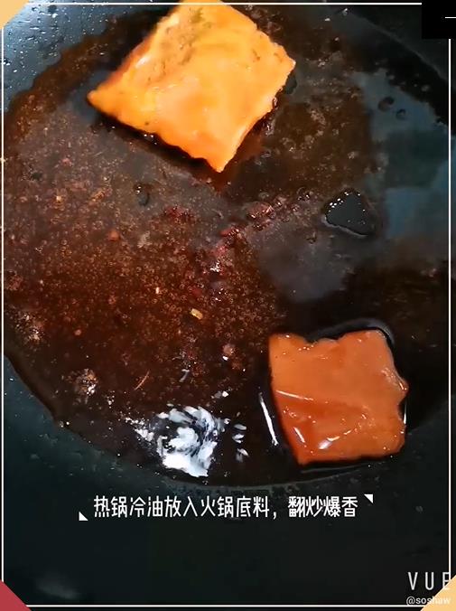 Mala Tang (simple Version) recipe