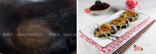 Steamed Abalone with Garlic Vermicelli recipe