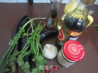 Shredded Purple Eggplant recipe