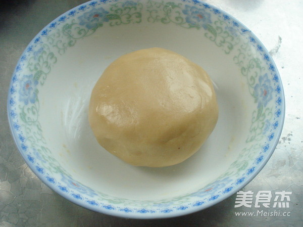 Red Bean Paste Cantonese Mooncake recipe