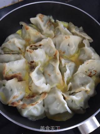 Egg Hug Dumplings recipe