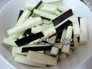 Yuxiang Eggplant recipe