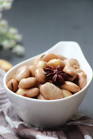 Spiced Broad Beans recipe