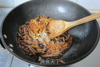 Pleurotus Eryngii recipe