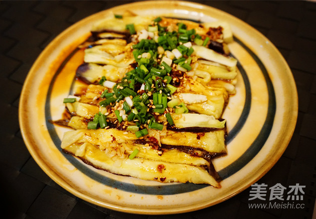 Eggplant Salad recipe