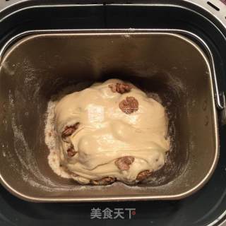 Marshmallow Bread Machine Version ~ Walnut Nougat recipe