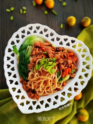 Mushroom Fried Noodles recipe