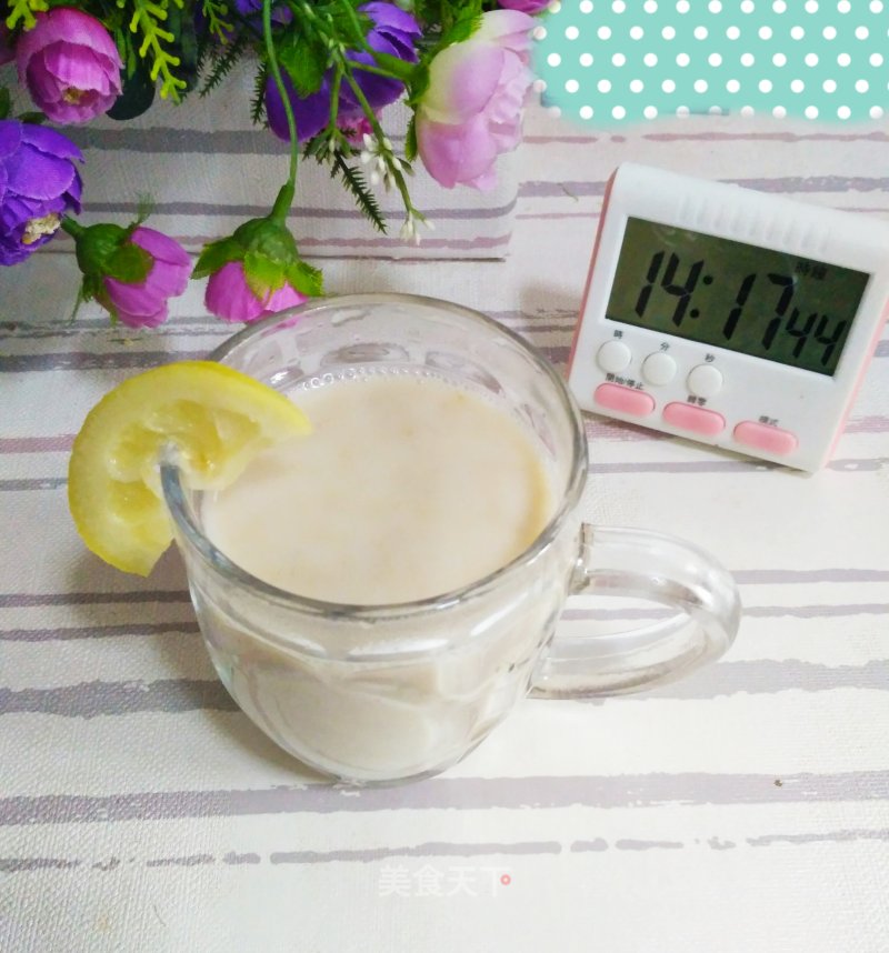 Banana Walnut Milk recipe