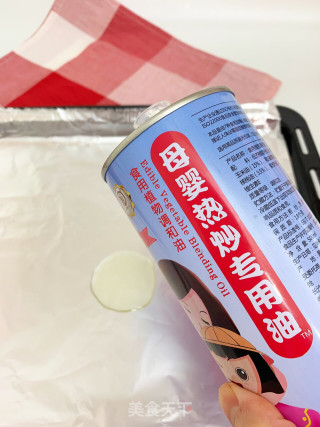 Baked Prawns with Cheese recipe