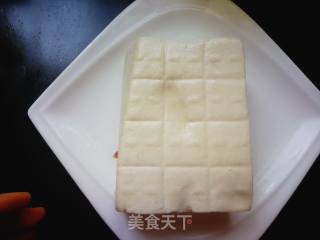 #团圆饭#fragrant Fried Tofu Cubes recipe