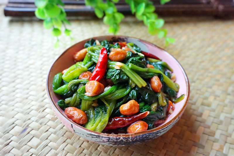 Spinach with Nuts recipe