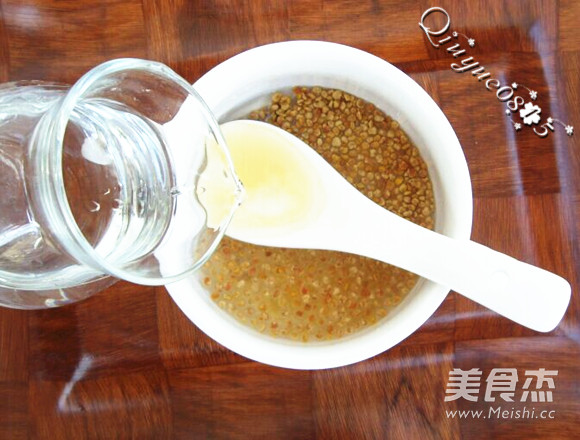 Honey Pollen Milk Tea recipe