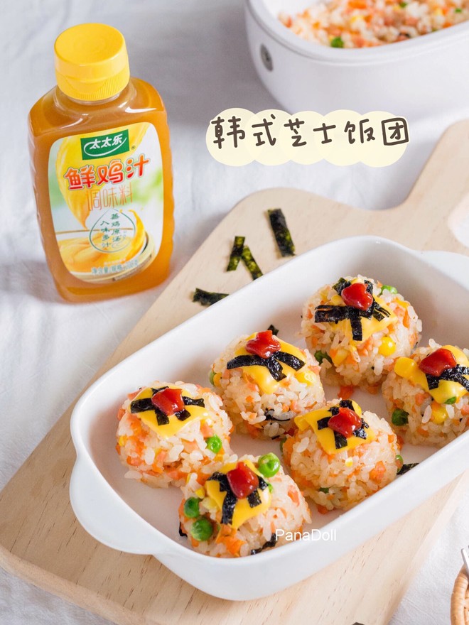 Cheese Rice Balls Often Appearing in Korean Dramas 🍙zero Difficulty❗️excellent and Delicious‼ ️-totole Fresh Chicken Sauce Quick Hand Dishes