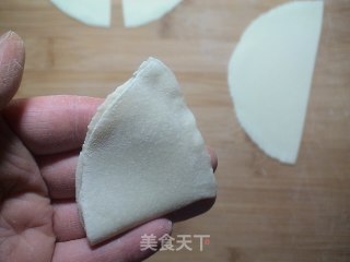 【curry Fried Triangle】 recipe
