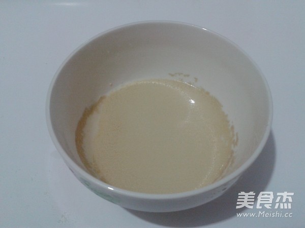Homemade Small Twist recipe