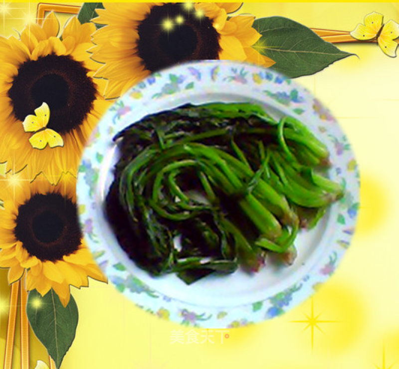 Shimizu Naga recipe