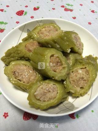 Stuffed Bitter Gourd recipe