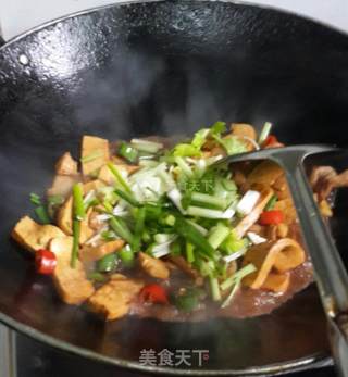 Youxian Xianggan recipe
