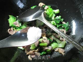 Stir-fried Vegetables with Chicken Gizzards recipe