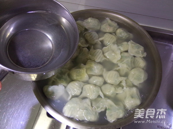 Leek Pork Dumplings recipe