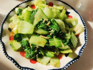 Stir-fried Small Rapeseed recipe