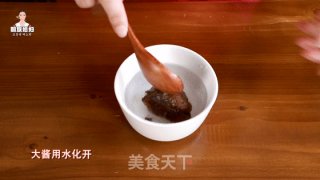 I’ve Always Eaten Fried Beef, But Now I’ll Change My Taste: Fried Pork, Fragrant But Not Greasy recipe