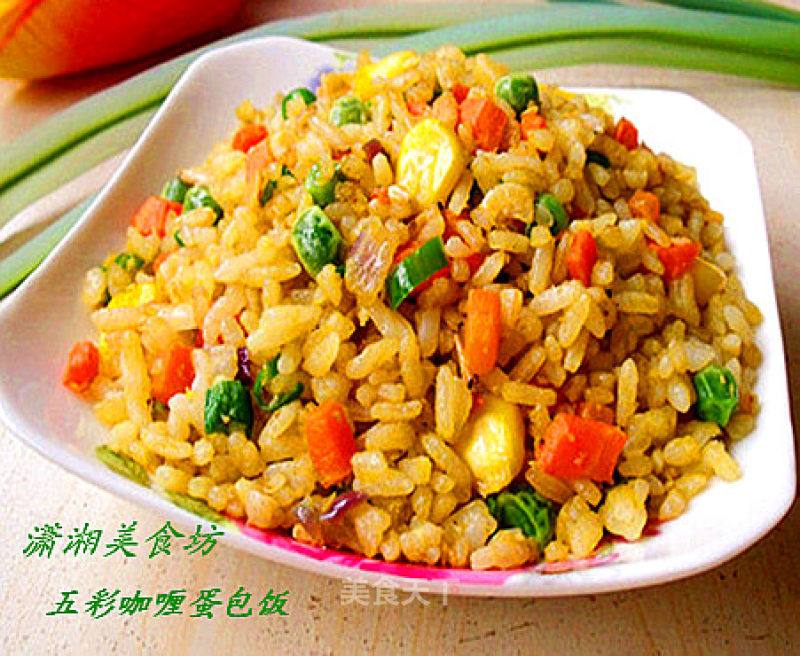 Colorful Curry Omelet Rice recipe