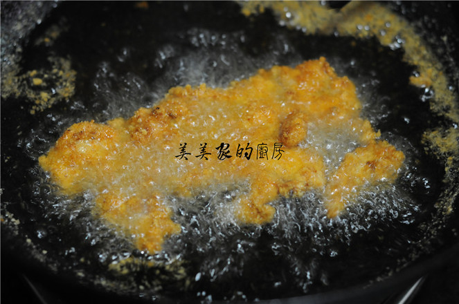 Chicken Chop recipe