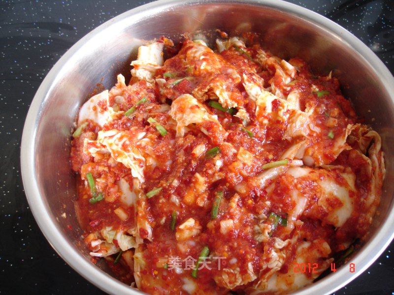 Kimchi recipe