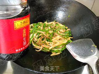 Hot and Sour Green Pepper Shredded Pork recipe