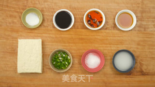 Braised Tofu recipe