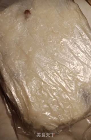 Red Date Glutinous Rice Cake recipe