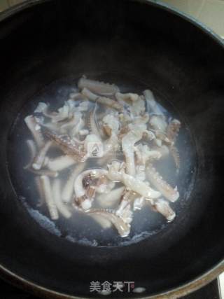 Spicy Squid with Cumin recipe