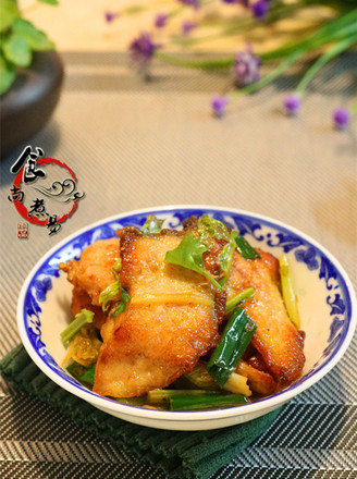 Braised Crispy Anhui Fish with Bean Sauce recipe