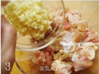 Family Version Salted Chicken recipe