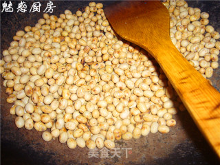 Fried Soya Beans on February 2 recipe