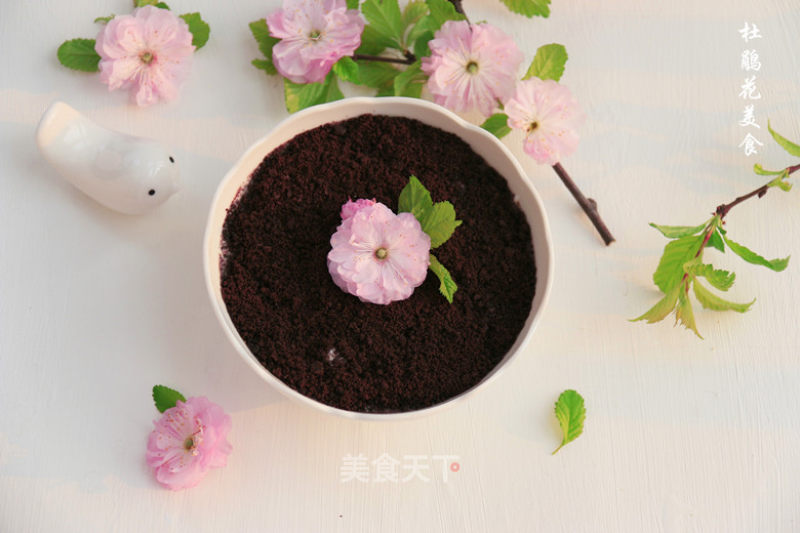 Oreo Yogurt Pot recipe