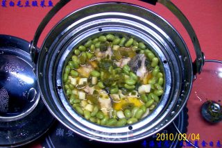 Auspicious Pumpkin, Golden Chrysanthemum, Wild Soybeans, Pickled Cabbage, Fish, Tea Tree, Mushrooms, Dried Bamboo Shoots, and Roasted Pork. recipe