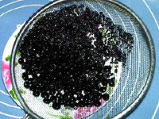Three Black Soy Milk recipe