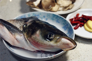 Mushroom Fish Head Soup recipe