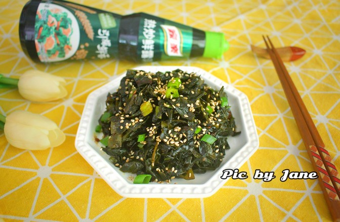 Cold Seaweed recipe