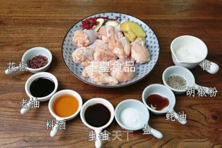 Plum Dried Cabbage Wing Root recipe